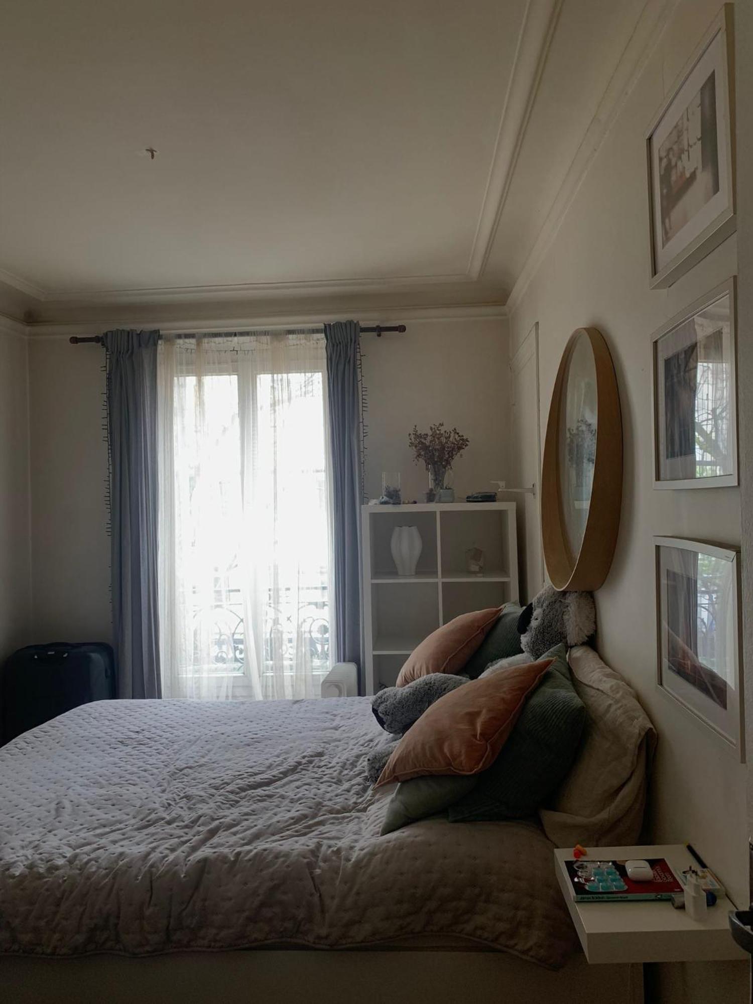 Appart Sympa Париж Экстерьер фото